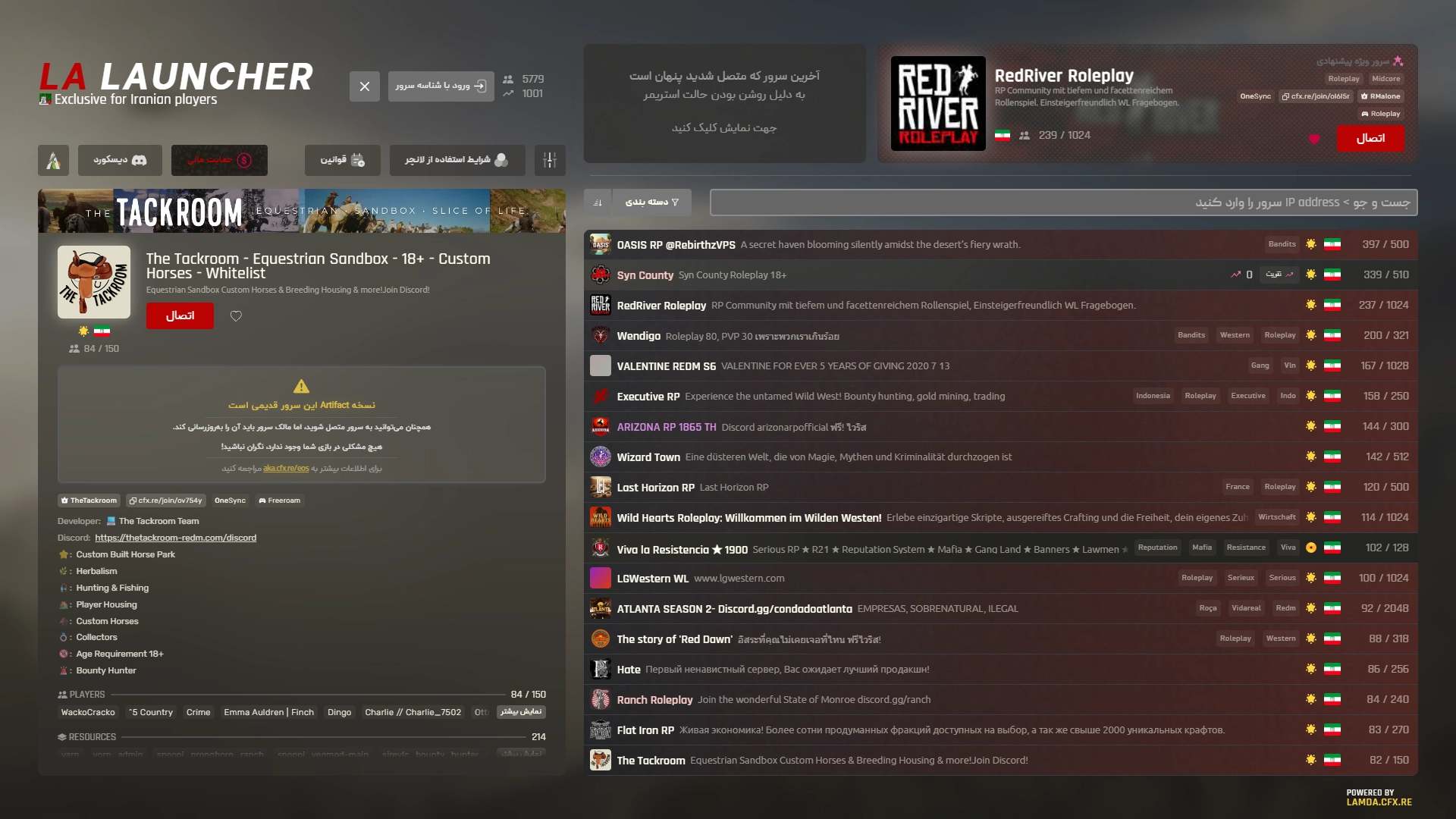 LA client interface showcase
