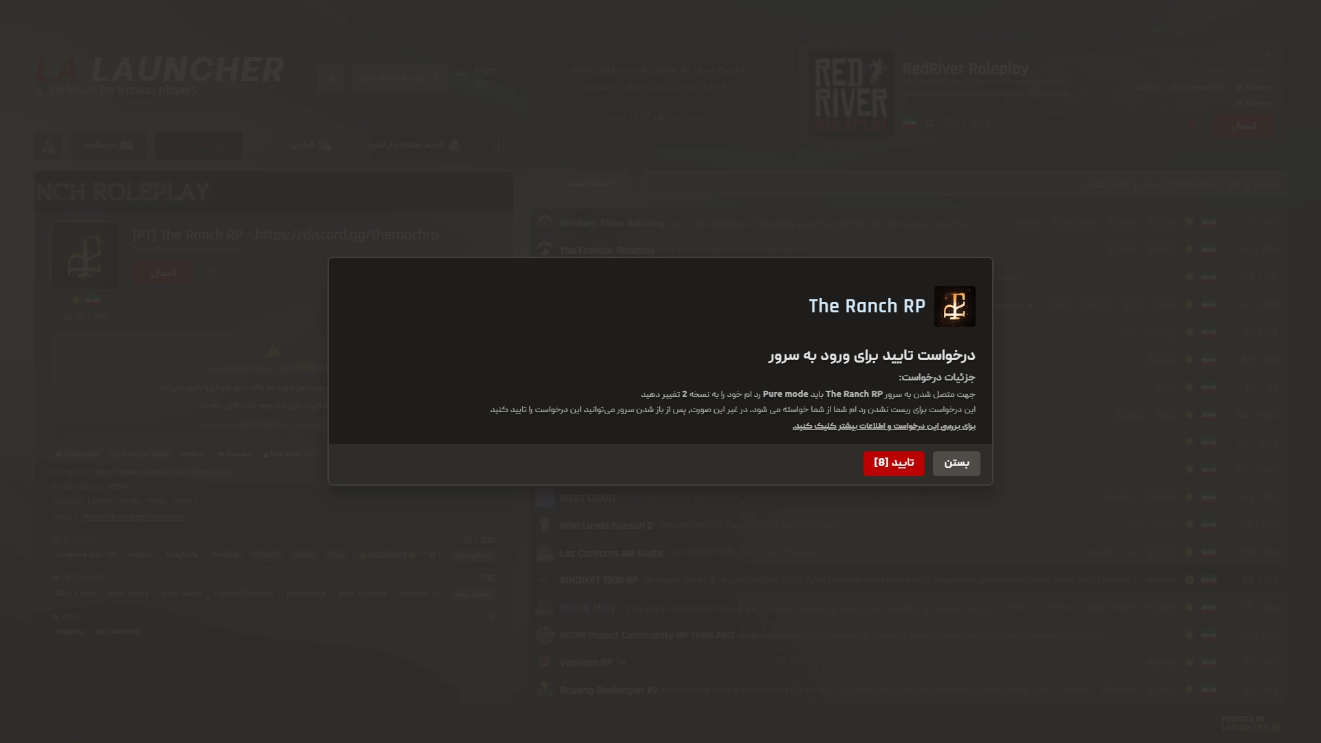 LA client interface showcase
