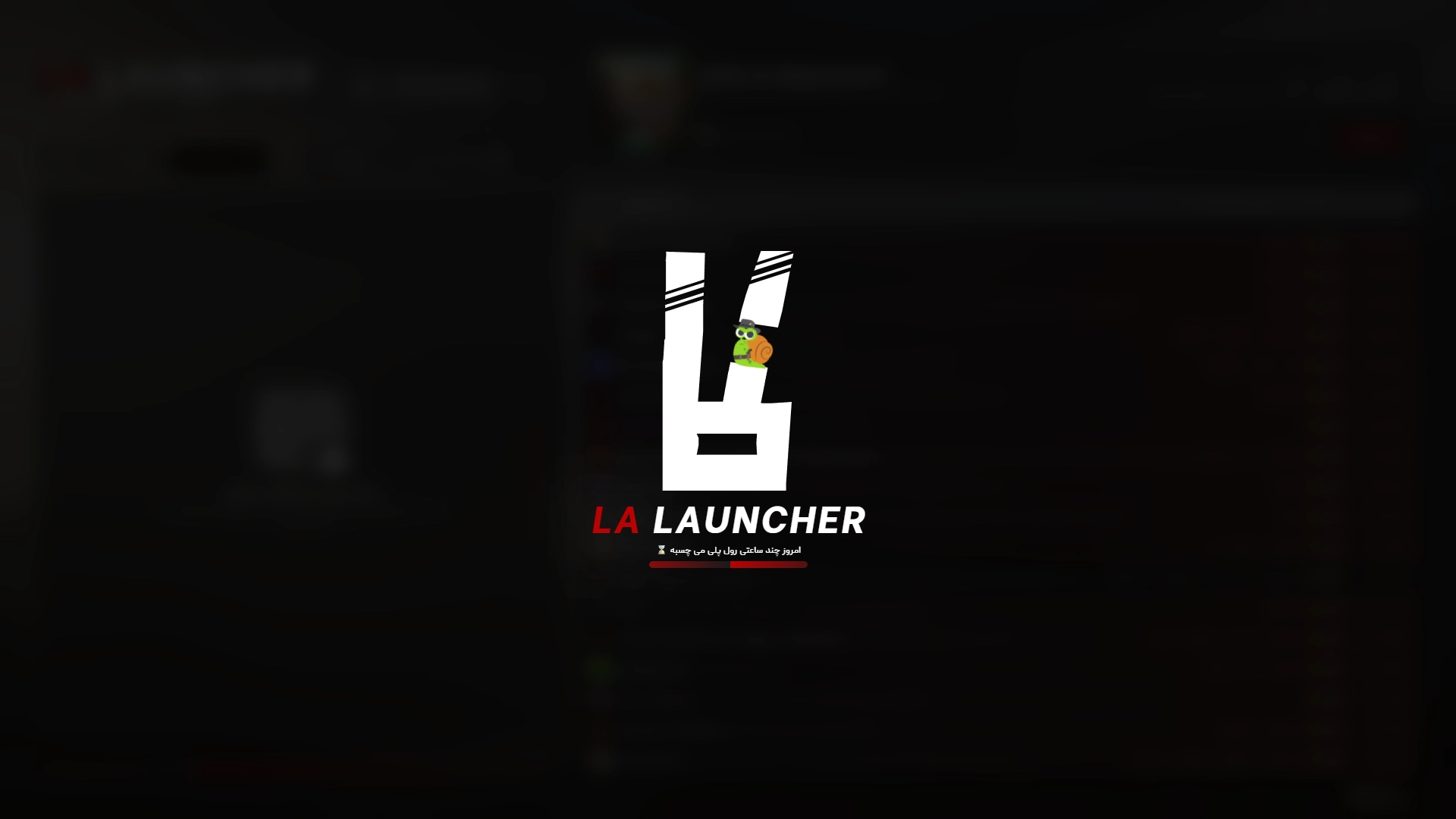 LA client interface showcase